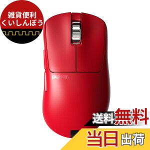 �y���������zPulsar Gaming Gears Xlite V3 eS Medium ���C�����X �Q�[�~���O�}�E�X ���y�� 65�O���� 1ms 26000 DPI Optical Sensor PAW3395 �������K�i