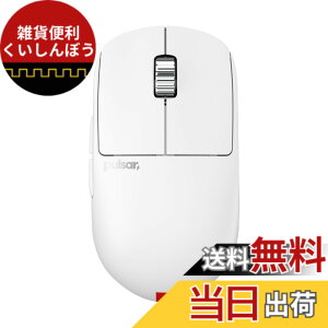 �y���������zPulsar Gaming Gears X2H eS ���C�����X �Q�[�~���O�}�E�X ���y�� 65�O���� ���E�Ώ� 2.4Ghz 1ms 26000 DPI Optical Sensor PAW3395 �������K�i