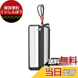 �y���������zHEXAR CL6 �[�d��LED�����^�� �y�D������ �X�}�[�g���[ �z ���������߂� LED�����p�l�� IP54 ���i�K���� �d���F �L�����v �h�� �y�u���b�N�z