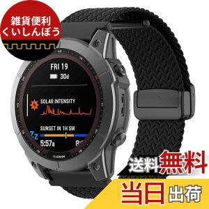�y���������z�X�}�[�g�E�H�b�`�o���h �ւ��x���g 22mm �K�[�~��255 �o���h �e�̓i�C������ �}�O�l�b�g�o�b�N�� GarminForerunner255/265/265 music/Venu4 45mm/Venu3/2/Vivoactive4/HuaweiWatch 3/3Pro/GT4 46MM/GalaxyWatch3(4