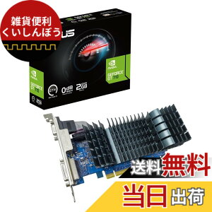 �y���������zASUS 1�X���b�g�T�C�Y�Ŋ��S�t�@�����X����������GT 710�r�f�I�J�[�h GT710-SL-2GD5-BRK-EVO/�������K�㗝�X�i