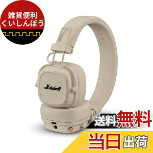 �y���������zMarshall ���C�����X�I���C���[�w�b�h�z�� Major V �N���[�� Bluetooth / �A���Đ�100���� / Qi�[�d�Ή�/�ʘb�Ή� �y�������K�i�z
