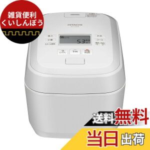 �y���������z���� RZ-V100HM W