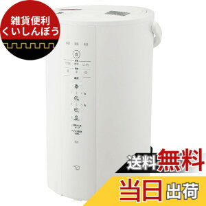 �y���������z�ۈ�}�z�[�r�� ������ 4.0L ���r���O�E�Q���Ŏg���鎞�ԉ����^�C�v �X�`�[���� ���C�� �t�B���^�[�s�v �������ȒP �z���C�g EE-DE50-WA