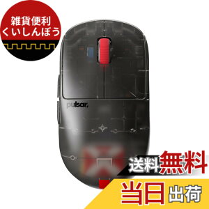 �y���������zPulsar Gaming Gears X2H Mini Clear Black ���C�����X �Q�[�~���O�}�E�X ���y�� 52�O���� ���E�Ώ� 2.4Ghz 1ms 26000 DPI Optical Sensor PAW3395 �������K�i