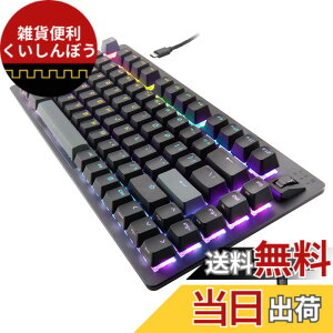 �y���������z�G���R�� �Q�[�~���O�L�[�{�[�h V custom VK720A ���s�b�h�g���K�[���� �L�� ���E�� ���C���A�i���O���m�X�C�b�`���� 75%�T�C�Y US�z�� �u���b�N TK-VK720ABK-EN