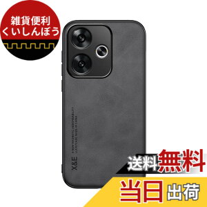 �y���������zKepuch Silklike �P�[�X �Ή� Redmi Turbo 3 / Poco F6 �J�o�[ �r���g�C�����^���v���[�g - ��