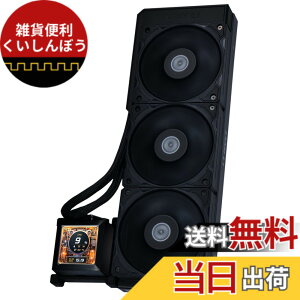 �y���������zLIANLI �ȈՐ���L�b�g HydroShift LCD 360S Black 120mm�t�@�����ڃ��f�� �T�C�h�}�E���g�f�U�C�� 2.88�X�N���[�� IPS�t�� LL-HS-LCD-360S-BK ���{���K�㗝�X�i
