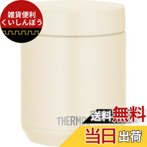 �y���������z�y�H��@�Ή����f���z �T�[���X �^��f�M�X�[�v�W���[ 400ml �A�C�{���[ �S�p�[�c�H��@OK �ۉ��ۗ� �������ȒP �������肪�₳�����ی��݌v �X�^���_�[�h���f�� JED-400 IV
