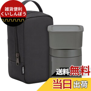 �y���������z�y�H��@�Ή����f���z �T�[���X �^��f�M�X�[�v�����`�Z�b�g 400ml �_�[�N�O���[ �X�[�v�W���[�E�e��Z�b�g JEE-800 DGY
