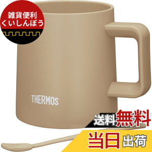 �y���������z�T�[���X �^��f�M�}�O�J�b�v 350ml �J�t�F���e �H��@�Ή� ���ʃZ���~�b�N���H�ŉ��ꂪ���ɂ��� �R�[�q�[�J�b�v �}�h���[�t�� JDZ-350 CL