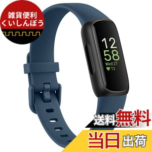 �y���������z�o���h for Fitbit Inspire3 �o���h �����o���h �����x���g �_�炩�� �V���R���o���h ���߉\ (Inspire/Inspire hr �ɂ͔�Ή�) (�_�[�N�u���[)