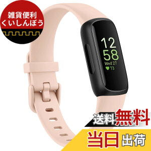 �y���������z�o���h for Fitbit Inspire3 �o���h �����o���h �����x���g �_�炩�� �V���R���o���h ���߉\ (Inspire/Inspire hr �ɂ͔�Ή�) (�ӂ񂵂�)