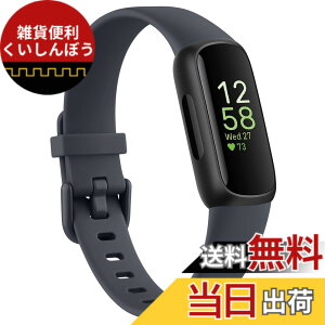 �y���������z�o���h for Fitbit Inspire3 �o���h �����o���h �����x���g �_�炩�� �V���R���o���h ���߉\ (Inspire/Inspire hr �ɂ͔�Ή�) (�~�b�h�i�C�g�u���[)