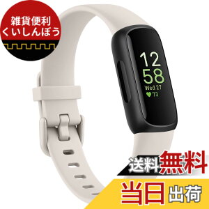 �y���������z�o���h for Fitbit Inspire3 �o���h �����o���h �����x���g �_�炩�� �V���R���o���h ���߉\ (Inspire/Inspire hr �ɂ͔�Ή�) (�X�^�[���C�g)