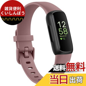 �y���������z�o���h for Fitbit Inspire3 �o���h �����o���h �����x���g �_�炩�� �V���R���o���h ���߉\ (Inspire/Inspire hr �ɂ͔�Ή�) (�X���[�N�o�C�I���b�g)