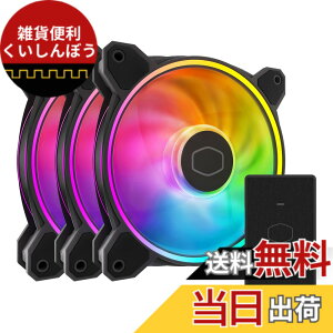 �y���������zCooler Master �f���A�����[�vLED�V���[�Y�t�@��3�p�b�N MasterFan MF120 Halo 3in1 [ MFL-B2DN-213P2-R2 ]