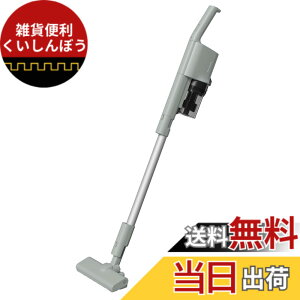�y���������z�p�i�\�j�b�N �|���@ �R�[�h���X �X�e�B�b�N MC-SB34J-G �Z�[�W�O���[�� �y�� �T�C�N����