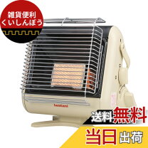 楽天市場】cb－stv－myd イワタニ カセットガスストーブ ポータブル 