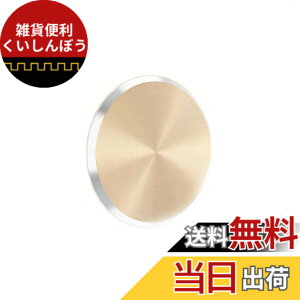 �y���������zYOREMEI �X�}�z���^���v���[�g1�� �ی^ �}�O�l�b�g�� �X�}�[�g�t�H���p �����v���[�g �g�ѓd�b�p�v���[�g �X�}�z�ԍڃz���_�[�����v���[�g �ԗp���΃V�[�� �ɔ� �����p�v���[�g 