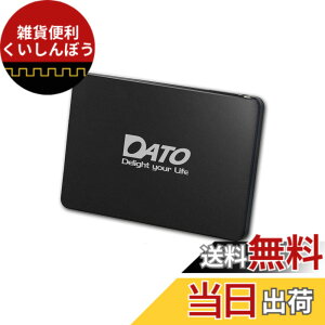 �y���������zDATO SSD 1TB 2.5�C���` SATA3 6Gbps �����^ �����\���b�h�X�e�[�g�h���C�u �ő�Ǎ�535MB ����500MB 3D NAND SLC�L���b�V������ �m�[�gPC �f�X�N�g�b�v�����p 3�N���[�J�[