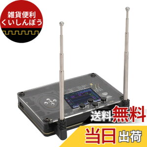 �y���������zType C �e���~�� �~�j�e���~�� �J���[�f�B�X�v���C��70�ȏ�̉���������A���S�Ҍ����A���y���D�Ƃ̂��߂̃|�[�^�u���d�q�y��