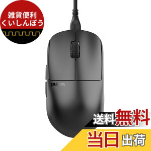 �y���������zPulsar Gaming Gears X2 Wired Medium �L���Q�[�~���O�}�E�X ���y�� 51�O���� 1ms 26000 DPI Optical Sensor PAW3395 �������K�i