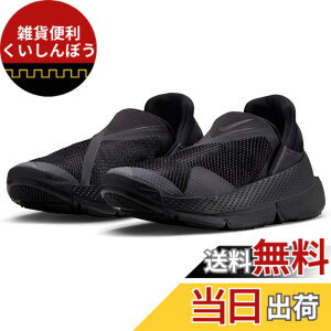 �y���������z[�i�C�L] �S�[ �t���C�C�[�Y W Go FlyEase �u���b�N/�u���b�N DR5540-006 22.5cm