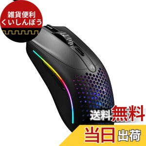 �y���������zGlorious Model O 2 Mini Matte Black �y�� �L�� �Q�[�~���O�}�E�X GLO-MS-OMV2-MB MS0738