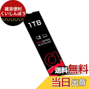 �y���������zAddlink G55 1TB PCIe 5.0 Gen5 NVMe M.2 SSD - �ő�10,200 MB/s - �Q�[���A�ʐ^�A�r�f�I�ҏW�A�f�U�C�� - ����SSD (aJP1TBG55M2P)