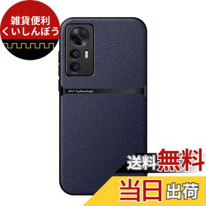 �y���������zKepuch �P�[�X �Ή� Xiaomi 12 Pro/12S Pro �J�o�[ �r���g�C�����^���v���[�g䫎}�͗l - ��