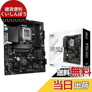 �y���������zASRock �}�U�[�{�[�h Z890 Pro-A Intel CPU Core Ultra (LGA1851) �Ή� Z890 �`�b�v�Z�b�g DDR5 ATX �}�U�[�{�[�h �y�������K�㗝�X�i�z