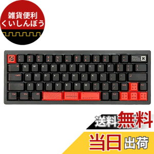 �y���������zRabbit HM66 Aegis 60% �p��z�� �L�� ���s�b�h�g���K�[�Ή� �A���~�t���[���̗p ���C�X�C�b�` �Q�[�~���O�L�[�{�[�h SOCD���� 8000Hz �|�[�����O���[�g LED���C�g 3�����X�y�[�X�L�[