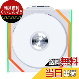 【送料無料】LIANLI 120mm ARGBファン リバースモデル UNI FAN RS SL Wireless 120 WT Single Pack 2.4GHzワイヤレス ケーブルマネージメント不要 FDB 側面LEDストリップ UF-RS-SL120-WLS-1W 日本正規代理店品