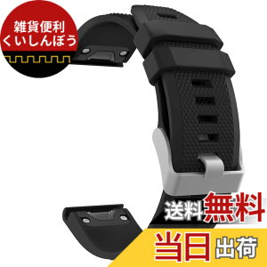 �y���������z[MoKo] Fenix 8 47MM Fenix 7 �o���h Fenix7/6/5/instinct/approach s62/forerunner935/945 �ւ��x���g �_�炩�� �V���R���� �X�e�����X�o�b�N�� �ʋC�� �X�|�[�c�o���h �����ȒP Black