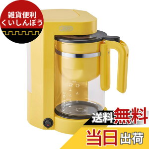 �y���������z�yToffy/�g�t�B�[�z Tea&Coffee���[�J�[ K-HCM1 ����/�R�[�q�[���p ���E�����^���N �e�B�[�X�g���[�i�[ �R�[�q�[���[�J�[ �ۉ��@�\ �r�r�b�h�J���[ �R���p�N�g �J�i���A�C�G���[