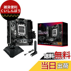 �y���������zASUS ROG STRIX X870-I GAMING WIFI AMD Ryzen 9000 �V���[�Y AM5 �Ή� X870 �`�b�v�Z�b�g���� Mini-ITX �}�U�[�{�[�h/�������K�㗝�X�i