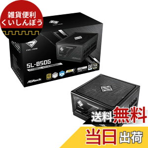 �y���������zASRockSteel Legend ������GPU�Ή�PC�d�����j�b�g850WPCIe5.1�Ή�80PLUS GOLDATX 3.1�t�����W�����[ 12V-2x6 �P�[�u���t��SL-850G