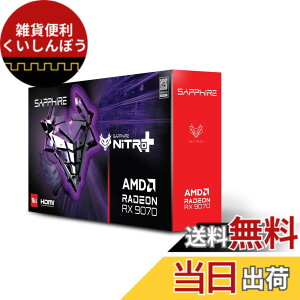 �y���������zSAPPHIRE NITRO+ Radeon RX 9070 GAMING OC 16GB �O���t�B�b�N�X�{�[�h 11349-01-20G VD8986