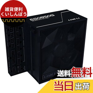 �y���������zLIANLI ATX 3.1 PC�d�� EDGE GOLD 850 BK L-shape�f�U�C�� 80PLUS GOLD�F�� �t�����W�����[ LL-EDGE GOLD 850W BK ���{���K�㗝�X�i