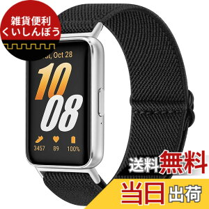 �y���������z�i�C���� �o���h for Samsung Galaxy Fit 3 �Ή� �����x���g �����o���h,�����p �i�C���� �X�|�[�c�ւ��x���g �u���b�N