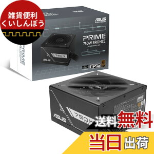 �y���������zASUS Prime 750W Bronze PSU �d�����j�b�g �I�[�����E���h PC ��Q�[�~���O ���O�Ɍ����I, �ϋv���̂���d�͋��� PRIME-750B-BLACK �������K�㗝�X�i