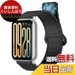 �y���������z[MoKo] Xiaomi Smart Band 10Pro/9Pro/Redmi Watch6/5 �p �����o���h ���C�z�� RedmiWatch 6 5 4 �Ή� �����x���g �V���I�~�X�}�[�g�o���h10 Pro �X�}�[�g�o���h9Pro 8Pro �x���g �V���R���� �����p�x��