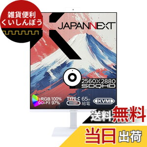 �y���������zJAPANNEXT 27.6�C���` IPS�p�l������ SDQHD(2560x2880)�𑜓x �c���t�����j�^�[ JN-IPS276SDQHD-HSPC6-CMS HDMI DP USB Type-C(�ő�65W���d) HDR sRGB:100% DCI-P3:97% Web�J����/�}�C�N���� �A�X�y�N�g�� 16:18 PBP/