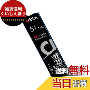 �y���������zAddlink S85 512GB PCIe 4.0 M.2 Gen 4 Memory Expansion SSD, Up to 5400 MB/s, Internal Solid State Drive with HMB Technology for Laptop, Gaming and Creators
