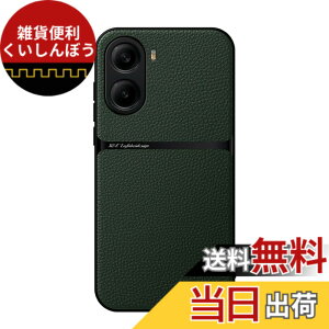 �y���������zKepuch �P�[�X �Ή� Redmi Turbo 4/Xiaomi Poco X7 Pro �J�o�[ �r���g�C�����^���v���[�g䫎}�͗l - ��