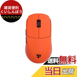�y���������zVaxee x Ninjutso ���C�����X�Q�[�~���O�}�E�X Sora 4K Orange ���� �y�� FPS ���{���K�㗝�X�i