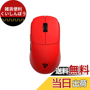 �y���������zVaxee x Ninjutso ���C�����X�Q�[�~���O�}�E�X Sora 4K Red ���� �y�� FPS ���{���K�㗝�X�i