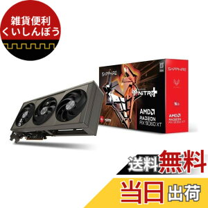 �y���������zSAPPHIRE NITRO+ Radeon RX 9060 XT GAMING OC 16GB �O���t�B�b�N�X�{�[�h 11350-01-20G VD9220