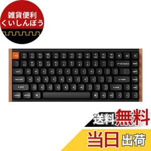 �y���������z�y�������K�i�zKeychron K2 Max�X�y�V�����G�f�B�V���� QMK ���C�����X �J�X�^���E���J�j�J���L�[�{�[�h �A75%���C�A�E�g�A2.4GHz�EBluetooth�����E�L��/QMK�v���O����/White LED���C�g/Silent